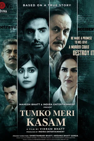 Постер: Tumko Meri Kasam