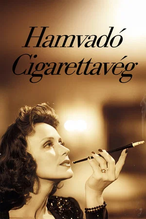 Постер: Smouldering Cigarette