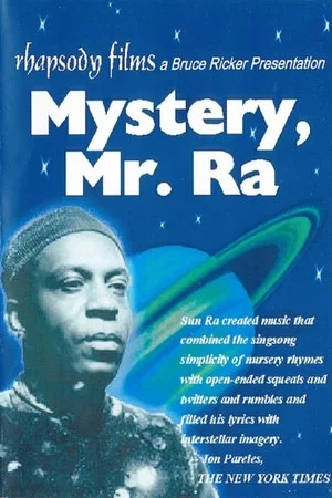 Постер: Mystery Mister Ra
