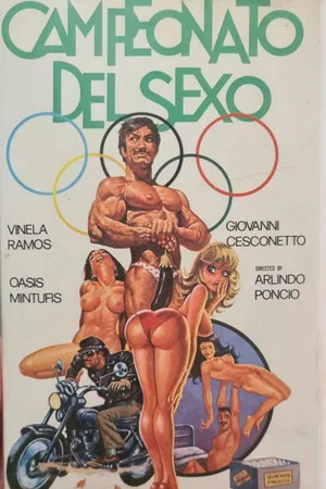 Постер: Campeonato de Sexo