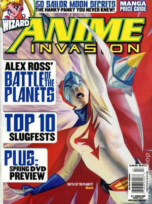 Постер: Invasion: Anime
