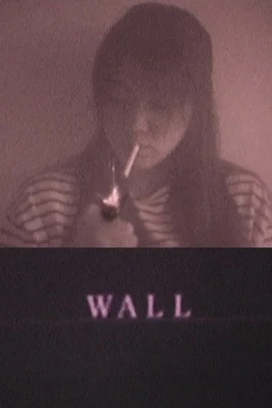 Постер: WALL