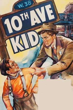 Постер: Tenth Avenue Kid