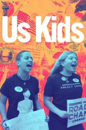 Постер: Us Kids