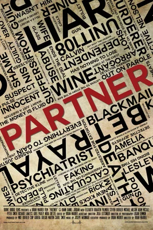 Постер: Partner
