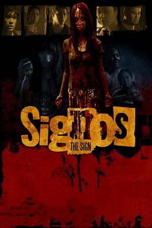Постер: The Sign