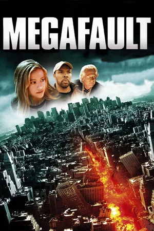 Постер: Мегаразлом