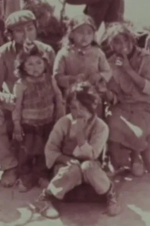 Постер: Zerda's Children