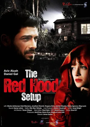 Постер: The Red Hood Setup
