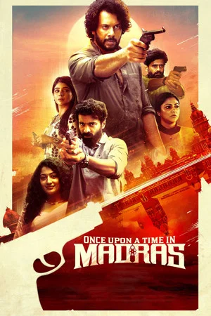 Постер: Once Upon a Time in Madras