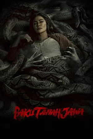 Постер: Paku Tanah Jawa