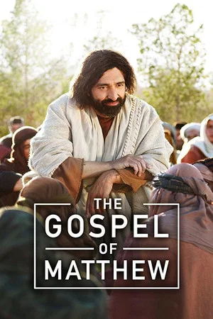 Постер: The Gospel of Matthew