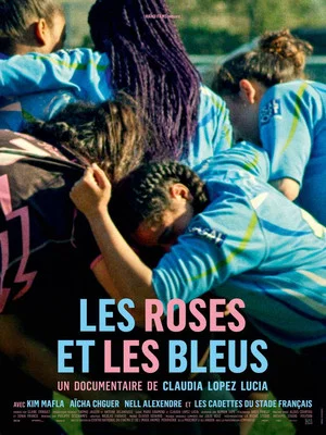 Постер: Pink, Black and Blue