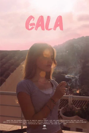Постер: Gala