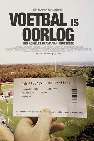 Постер: Soccer Is War