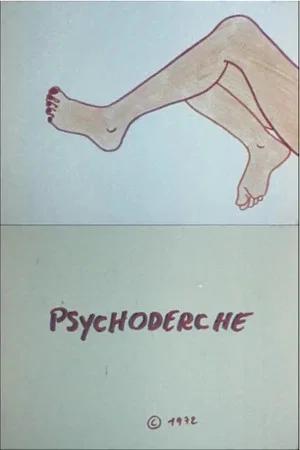Постер: Psychoderche
