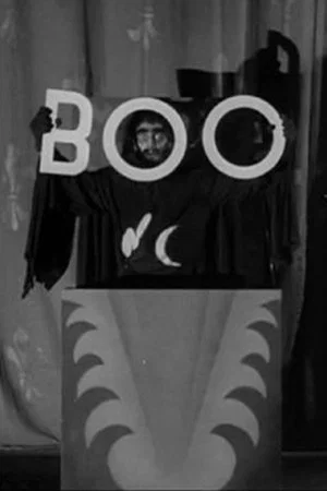 Постер: Boo