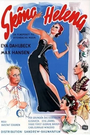 Постер: Helen of Troy