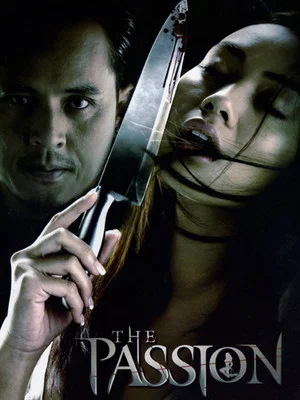 Постер: The Passion