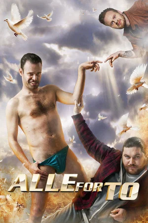 Постер: All for Two