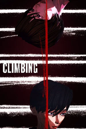Постер: Climbing