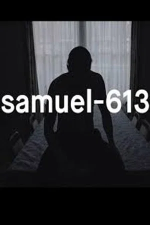 Постер: samuel-613