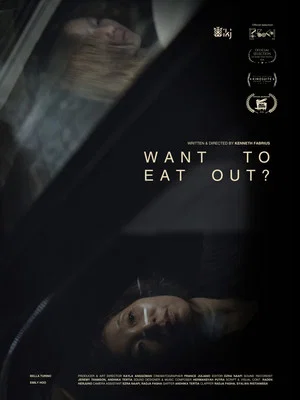 Постер: Want To Eat Out?
