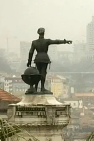 Постер: Conversazione a Porto