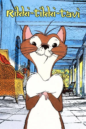 Постер: Rikki-Tikki-Tavi