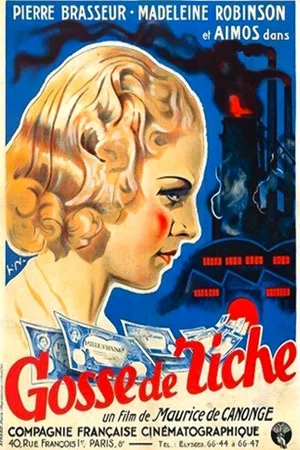 Постер: Gosse de riche