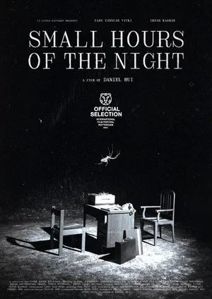 Постер: Small Hours of the Night
