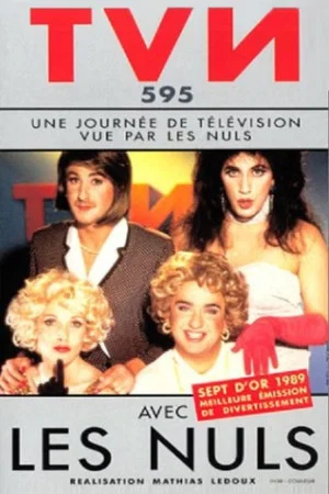 Постер: TVN 595, la télévision des nuls