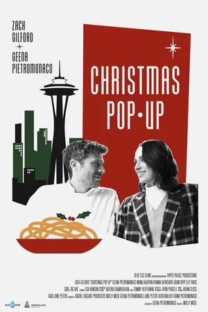 Постер: Christmas Pop-Up