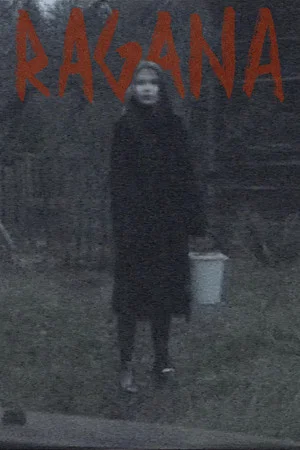 Постер: Witch