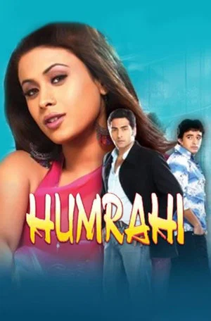 Постер: Humrahi