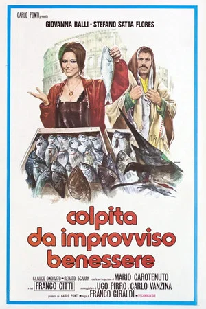 Постер: Colpita da improvviso benessere