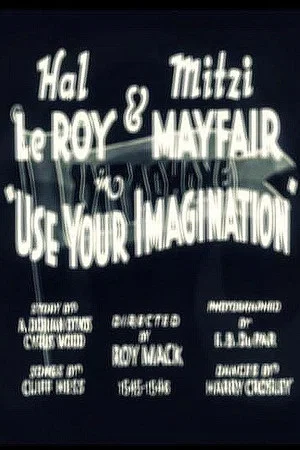 Постер: Use Your Imagination