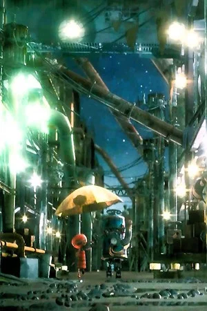 Постер: Old Umbrella