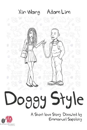 Постер: Doggy-Style