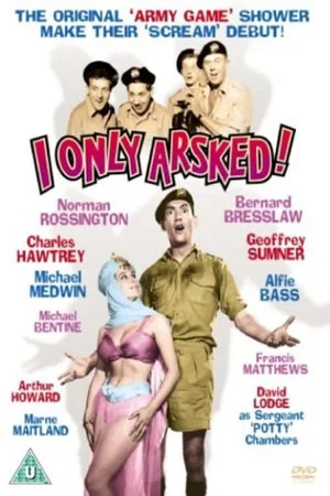 Постер: I Only Arsked