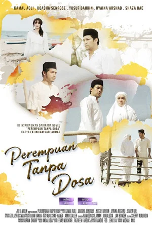 Постер: Perempuan Tanpa Dosa