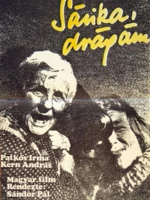 Постер: Sarah, My Dear