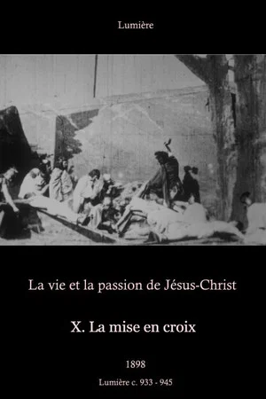 Постер: X. La mise en croix