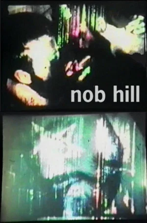 Постер: Nob Hill Cinema
