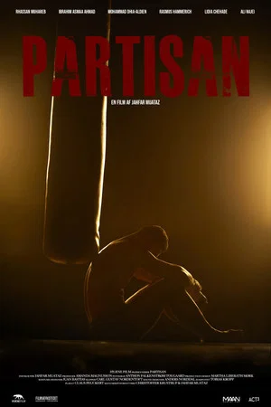 Постер: Partisan
