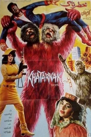 Постер: Khatarnak