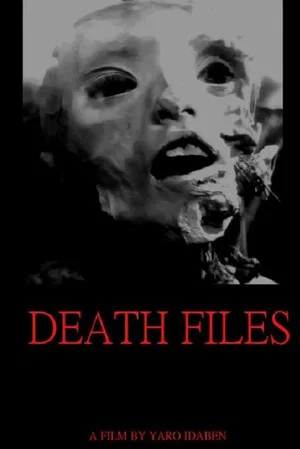 Постер: Death Files