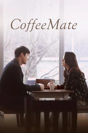 Постер: Coffee Mate