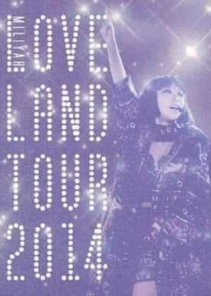 Постер: Loveland Tour 2014
