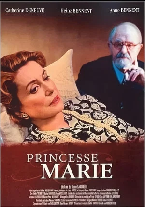 Постер: Princesse Marie